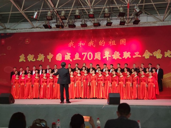 民建科大支部会员积极参加“我和我的祖国”歌咏比赛 - 副本-1.jpg