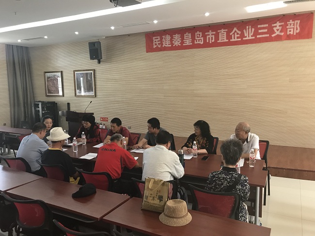 民建秦皇岛市直企业三支部开展“不忘合作初心，继续携手前进”主题教育活动，走进柳江地学博物馆，共庆祖国七十周年华诞3-1.jpg