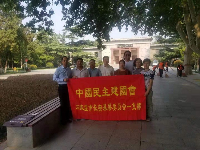 长安一支部鲜花敬英烈2-1.jpg