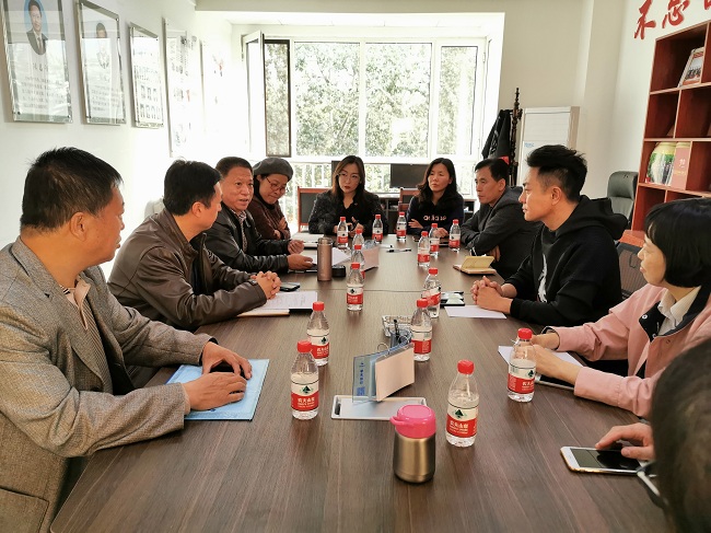中共市委统战部到民建海港区委调研-1.jpg