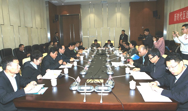 民建市委举办通航高端研讨会1-1.jpg