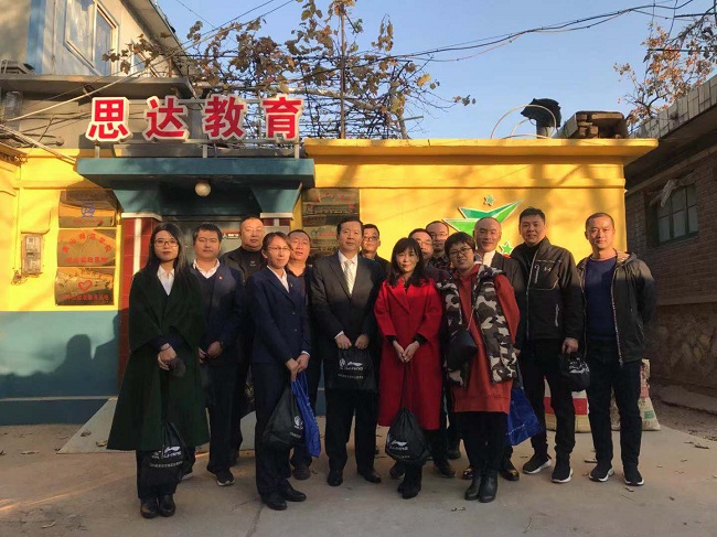 民建唐山市路北区工委五支部关爱自闭症儿童-1.jpg