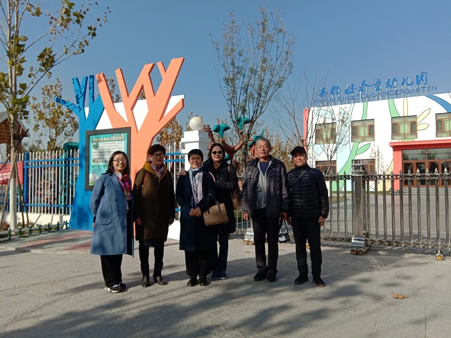 民建唐山市华北理工大学支部赴西那母调研-1.jpg