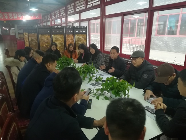 唐山民建开平工委年终预备会议-1.jpg