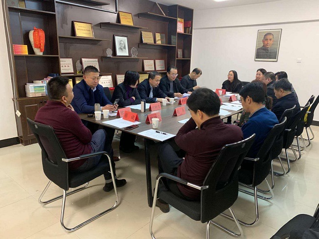 民建承德市委召开十届九次市委会暨班子集体学习活动-1.jpg