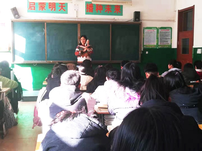 关注山区学校文化艺术教育，民建旅文卫支部“送课下乡”2-1.jpg