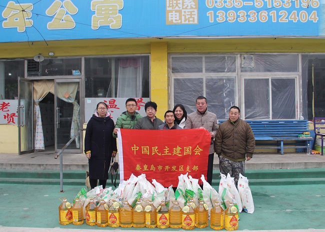 寒冬慰问送温暖 传递关爱暖人心1-1.jpg