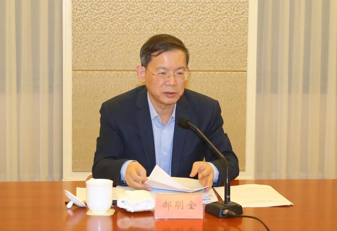 郝明金出席民建河北省委领导班子民主生活会并讲话（郝明金）.jpg