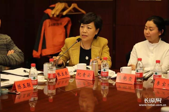 两会同期声·【两会热议】高质量发展——政协委员热议政府工作报告关键词2.jpg 两会同期声·【两会热议】高质量发展——政协委员热议政府工作报告关键词2.jpg