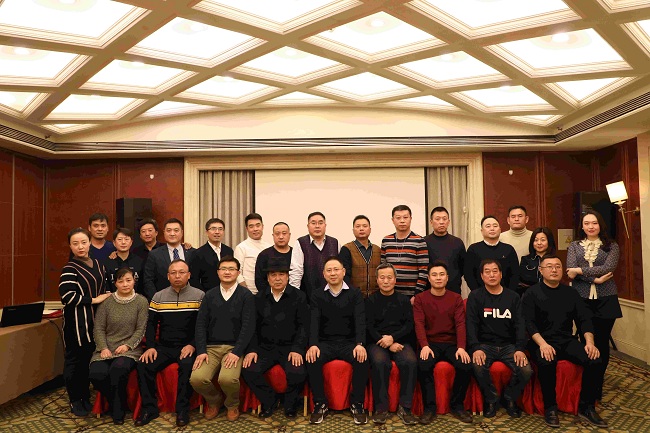 20200103民建保定市三丰支部召开“不忘合作初心，继续携手前进”主题教育活动总结会议2-1.jpg