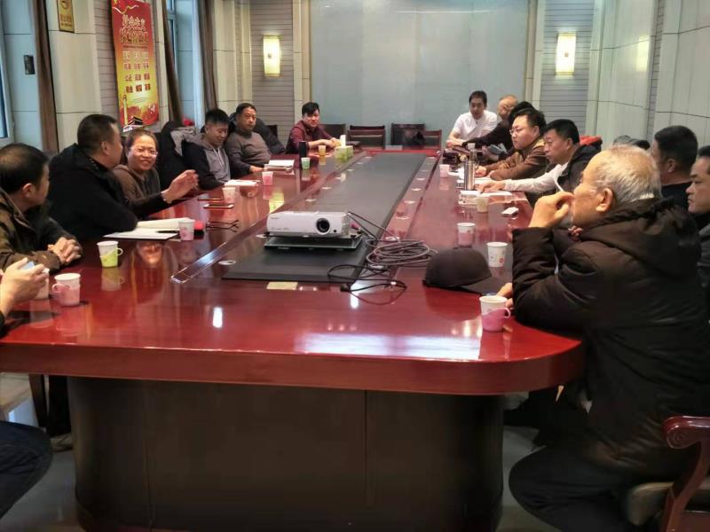 民建张家口市宣化区第四支部学习十九届四中全会精神暨工作总结会.jpg