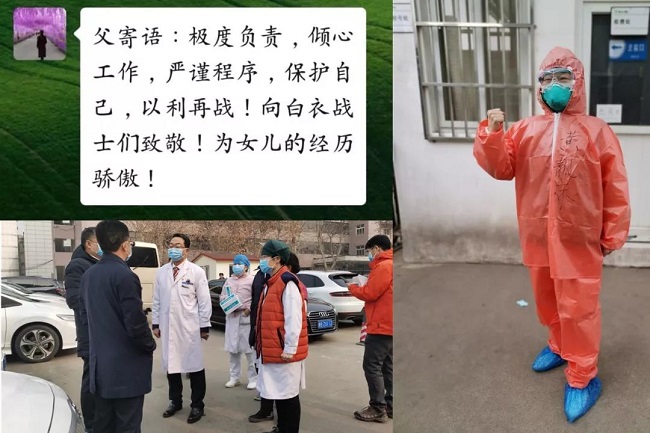 会员黄靓妹在工作岗位-1.jpg