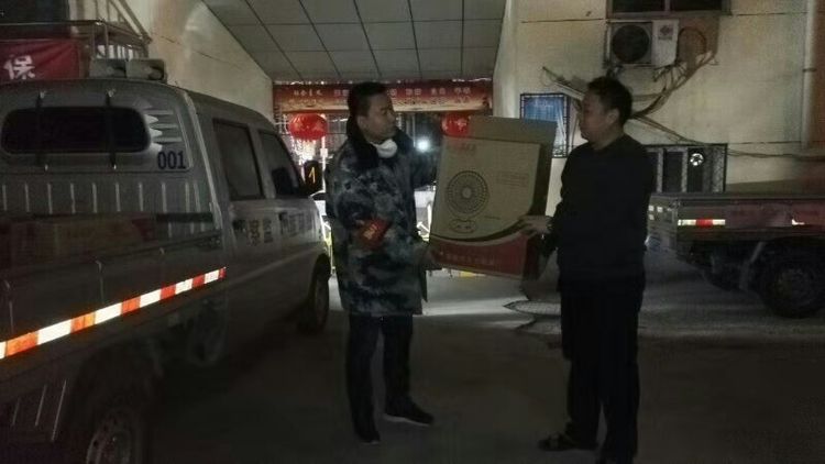 邯郸民建会员企业向复兴区防控一线人员捐赠慰问品2.jpg