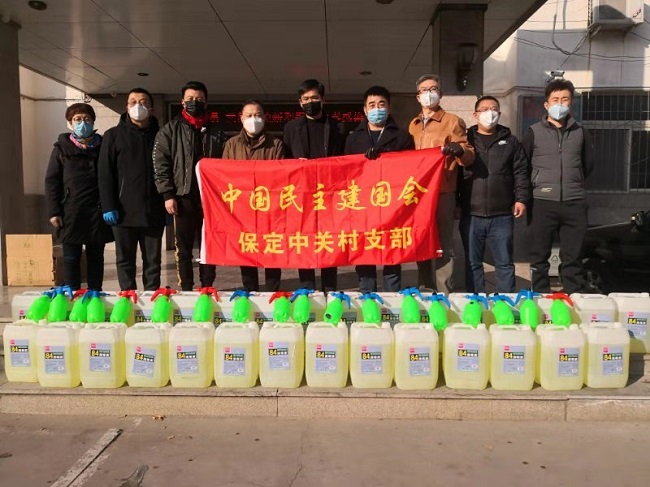 在莲池区南大园乡捐赠.jpg