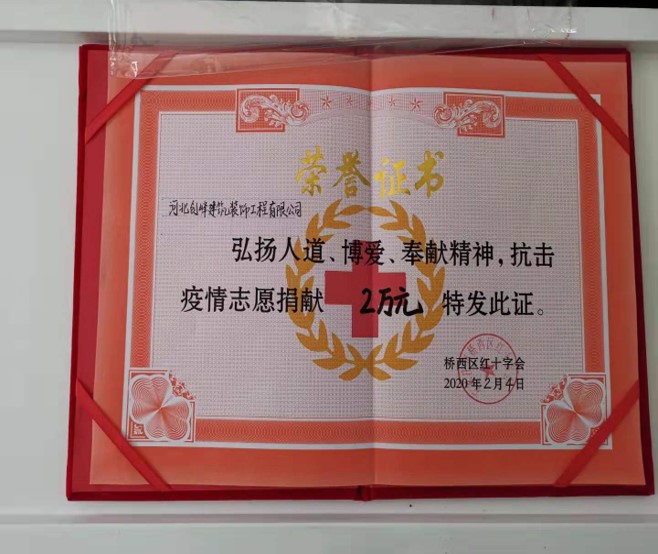 桥西2.jpg