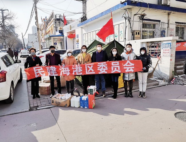 你守“一线” 我送关怀——民建秦皇岛市海港区委慰问一线值守人员2.jpg