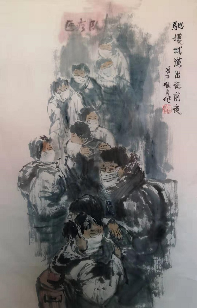 秦皇岛民建会员袁维良画作 出征前夜.jpg