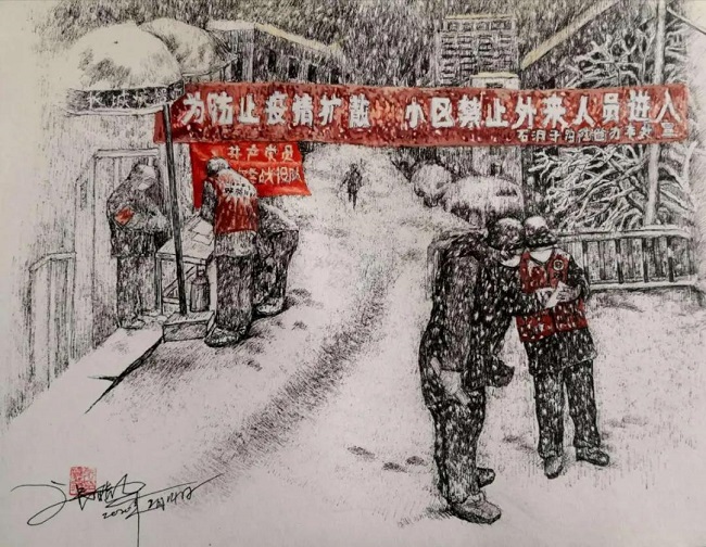 承德民建会员张晓飞钢笔画《风雪双桥人》.jpg