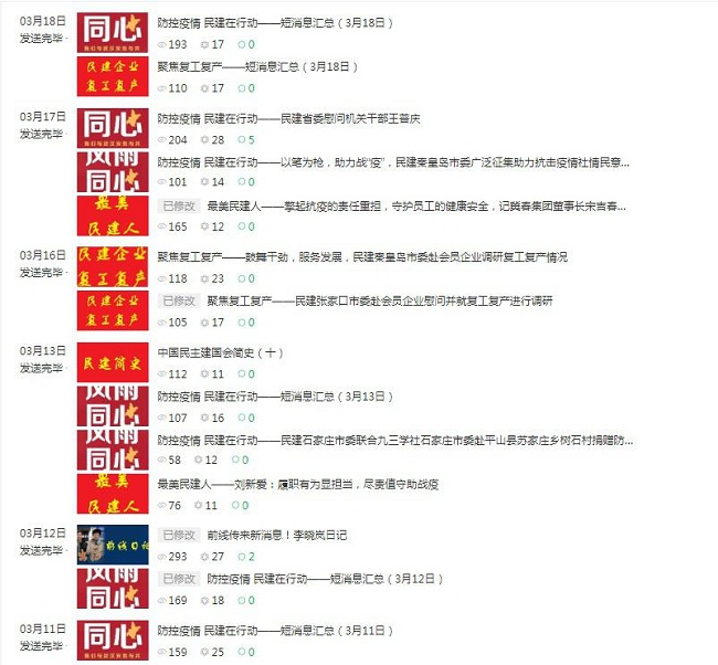 图片9.jpg