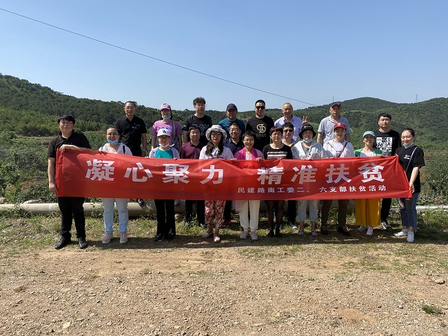 民建唐山路南工委二六支部联合组织赴遵化开展脱贫攻坚调研活动-1.jpg