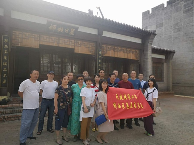 民建桥西区第三支部组织调研清河影视基地-1.jpg