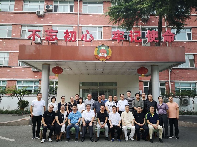 综合支部换届合影-1.jpg