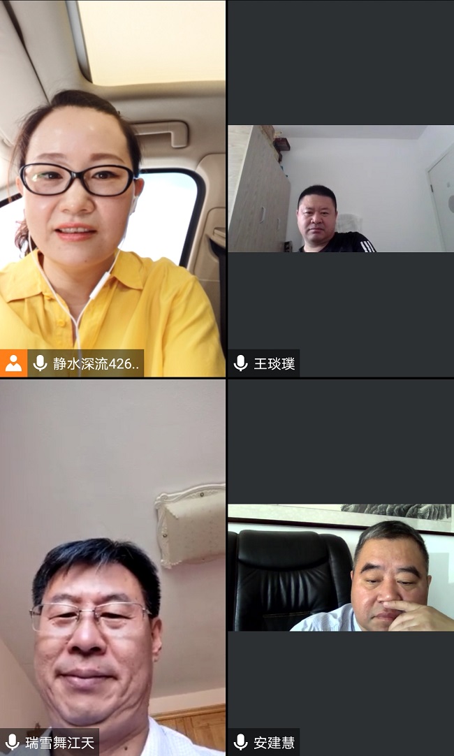 民建河北省委农业委员会召开2020年年会-1.jpg