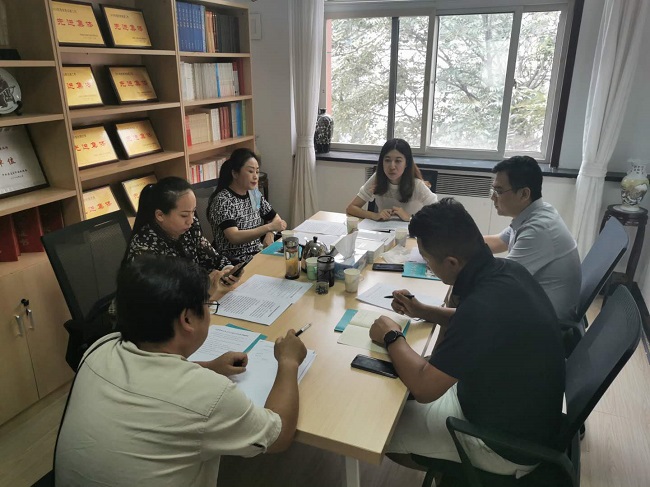 民建秦皇岛市委市直旅游文化卫生支部班子研究推进作风建设工作-1.jpg