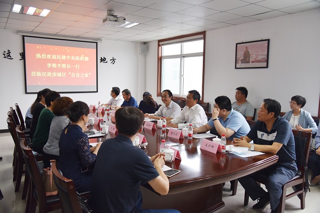 3、在民建石家庄市栾城支部“会员之家”座谈-1.jpg