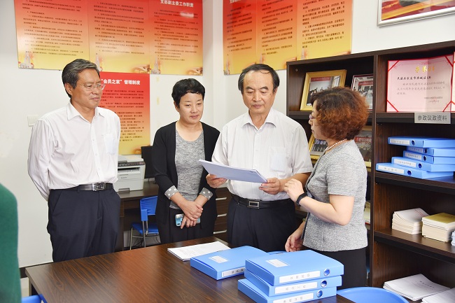 2、在民建石家庄市栾城支部“会员之家”调研-1.jpg