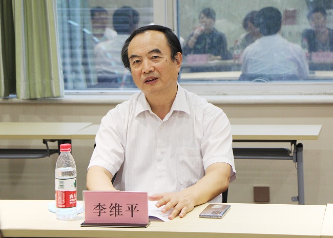 1、李维平部长讲话-1.jpg