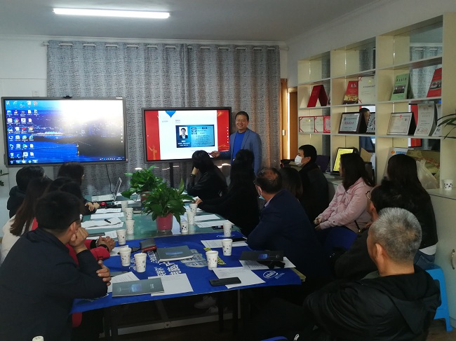 民建秦皇岛市基层组织开展“会员之家”智慧大屏使用学习交流座谈会2-1.jpg