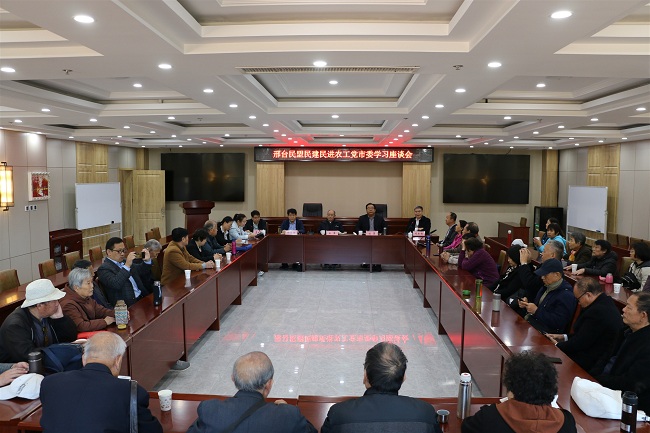 民建邢台市委开展重阳节活动-1.jpg