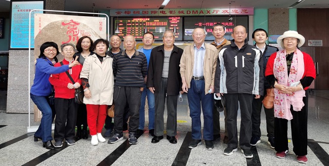 弘扬抗美援朝精神，观看爱国主义影片-1.jpg