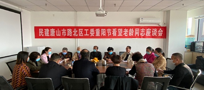 心系老会员   重阳送温暖 (3)-1.jpg