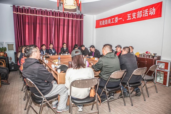 民建唐山路南工委一五支部联合组织赴滦州开展新农村产业发展调研活动1-1.jpg
