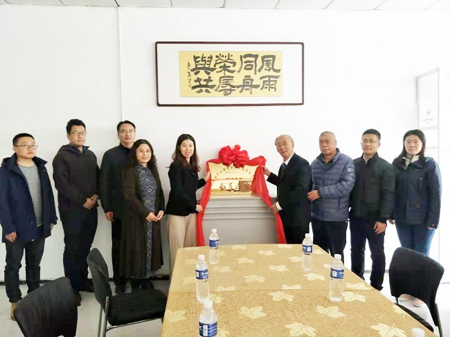 民建秦皇岛市委为民建市直科研支部“会员之家”揭牌-1.jpg