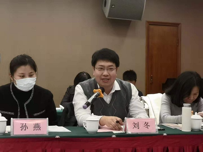 我会会员刘冬在“统一战线与全面建成小康社会”专题研讨活动中发言2-1.jpg
