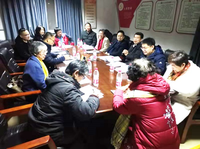 民建市直企业二支部、金融支部联合召开2020年度工作总结暨2021年工作部署会议.jpg