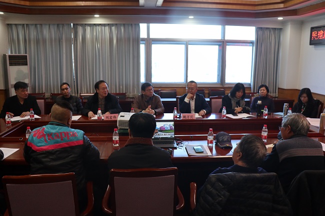 民建唐山市开平工委学习中共十九届五中全会精神会议-2-1.jpg