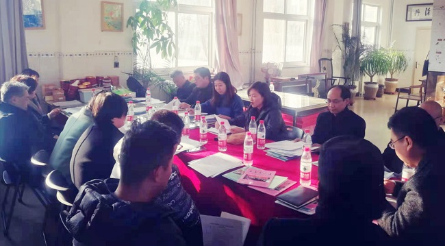 民建市直旅游文化卫生支部召开2020年工作总结会-1.jpg