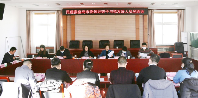 见面会-1.jpg
