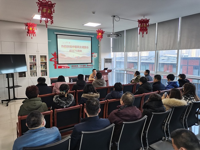 民建唐山市委路北区工委举办传承优良传统 同心同向同行——庆祝民建成立75周年会史讲座会议现场-1.jpg