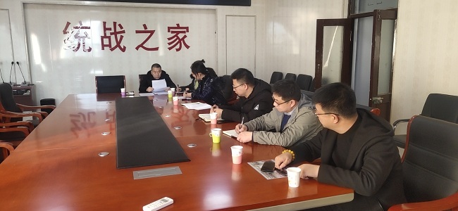 民建张家口市委万全区支部委员会召开2021年重点工作部署会-1.jpg