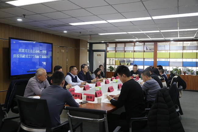民建河北省委省直一支部召开 (4)-1.jpg
