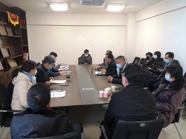 各民主党派市委会领导班子和领导干部年度考核 (2)-1.jpg