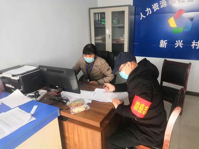 邢台太行支部抗疫08刘志红-1.jpg