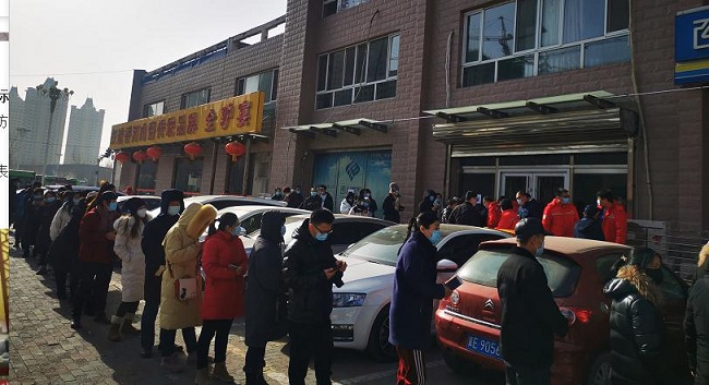 廊坊民建肖旺会员抗疫事迹 (4)-1.jpg