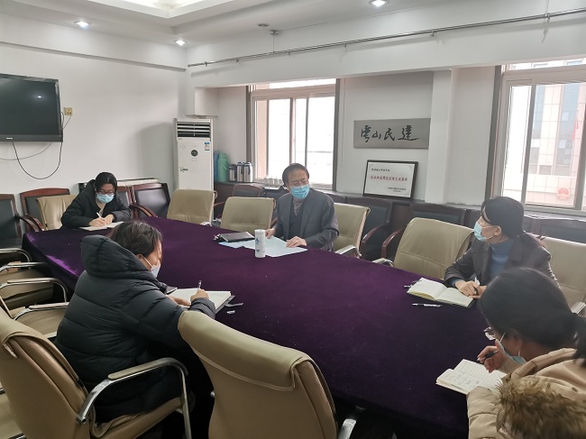 民建唐山市委机关召开处室负责人会议-1.jpg