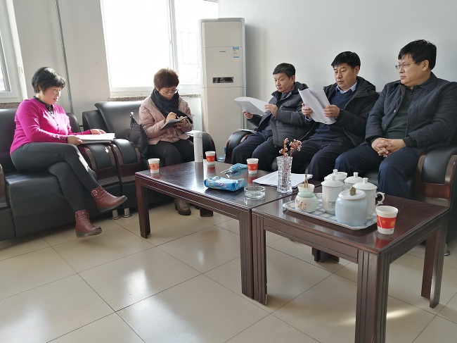 沧州民建民主生活会信息 -1.jpg